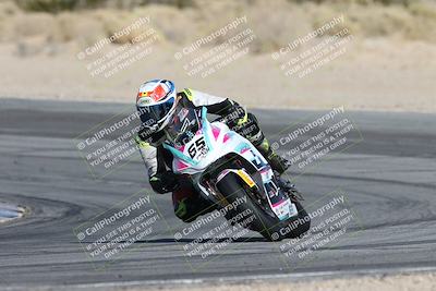 media/Dec-07-2025-CVMA (Sun) [[3e7d2de5dc]]/Race 7-Formula Lightweight Twins Shootout/